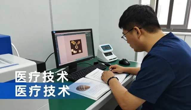 慢病管理服务未来将在仓储物流中发挥更大作用